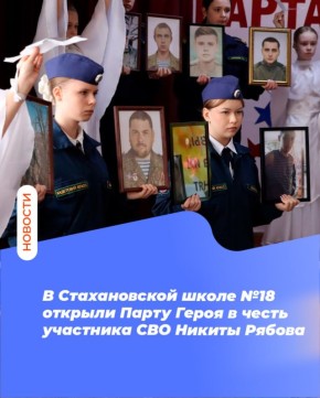 � ������������ ����� �18 ������� ����� ����� � ����� ��������� ��� ������ ������