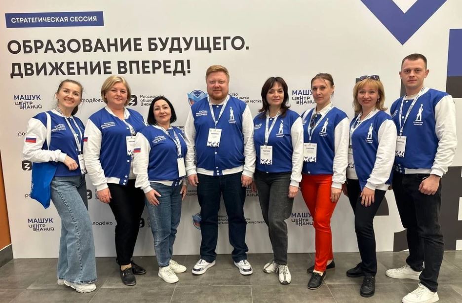 Центр знаний «Машук» откроет первый филиал в ЛНР