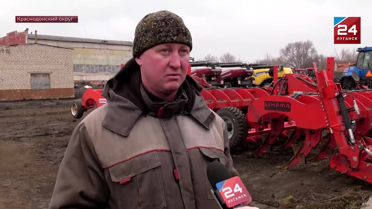 Больше 17 тысяч тонн: «АГРОСОЮЗ» подвел итоги года в Краснодонском округе