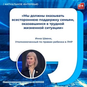 ��� ������� ������������� � ��������� ������� ����������