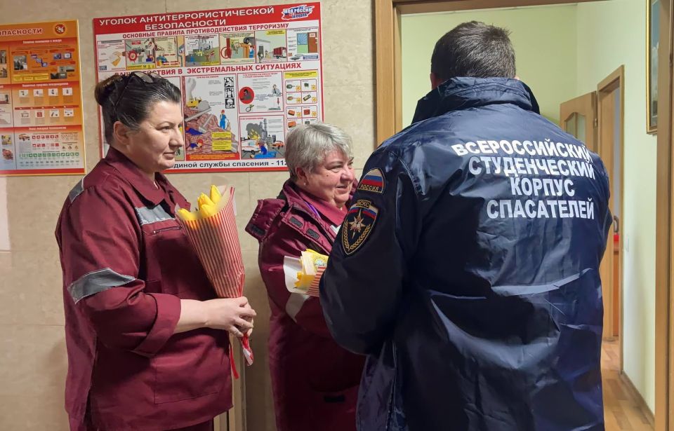 Слова благодарности тем, кто всегда на связи