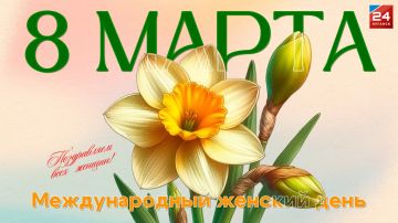 ������ ����, ��������� �������� ����������!