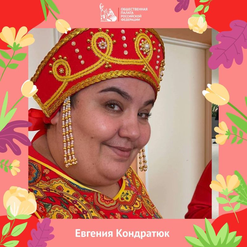 Елена Тополева-Солдунова рассказывает о женщине с большим сердцем — руководителе НКО «Святое Белогорье против детского рака» Евгении Кондратюк