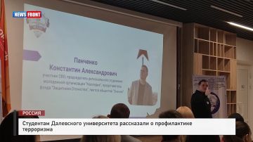 ��������� ���������� ������������ ���������� � ������������ ����������