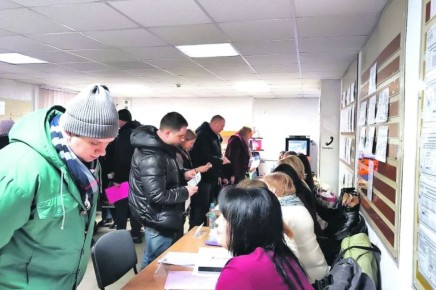 � �������� 17 ����� ������� ������� ��������