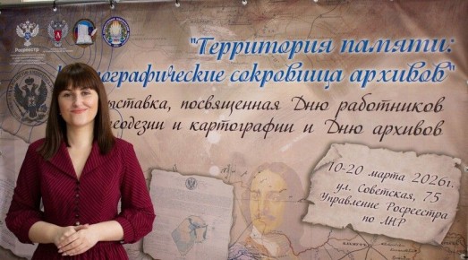 �������� ���������� �� ��� ���������� �������� � ����������� � ��� ������� ��������� � ��������