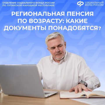 � ��� ������� ������� ������ �� ������ � 2026 ����