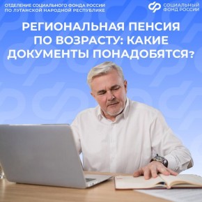 � ��� ������� ������� ������ �� ������ � 2026 ����