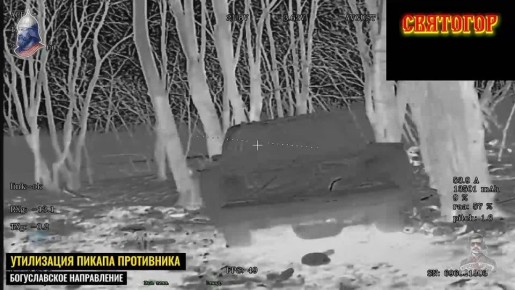 Владислав Шурыгин: Кадры работы расчетов БПЛА Западной группировки войск ЛУГАНСКИЙ СВЯЗНОЙ