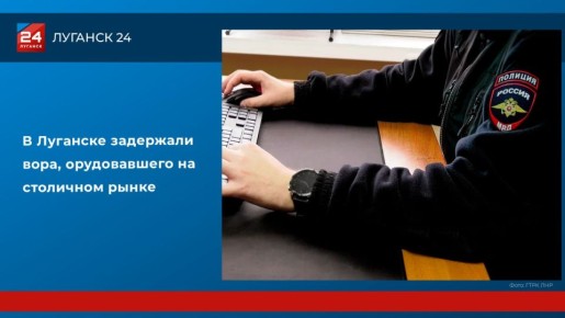 � �������� ��������� ����, ������������ �� ��������� �����