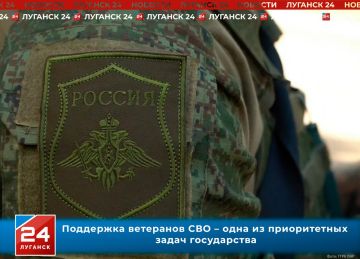 ��������� ��������� ��� � ���� �� ������������ ����� �����������