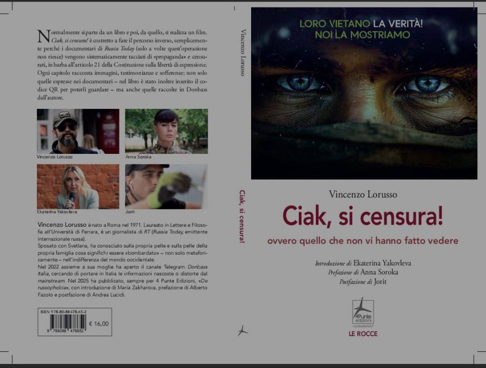 ���� ������: ����� ����� ������������ ����������, ���������� Telegram-������ "�������-������" �������� ������� ����� � ������