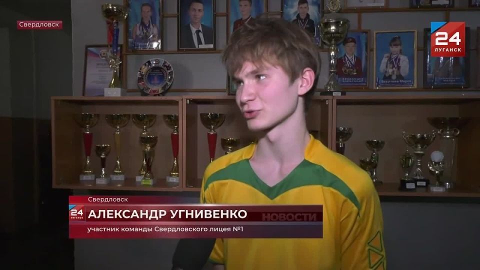 Десять команд и один кубок: в Свердловске стартовал волейбольный турнир