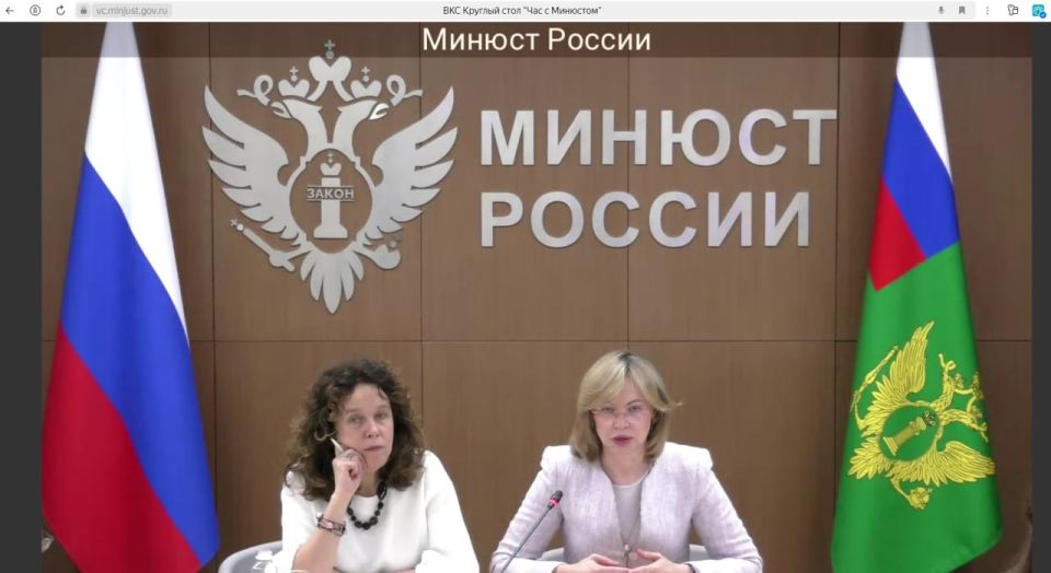 Правильная отчётность - основа доверия: Общественная палата ЛНР на вебинаре Минюста России