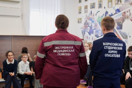 ������-����� �� �������� ������ ������ ��� ������ � ������������ �����