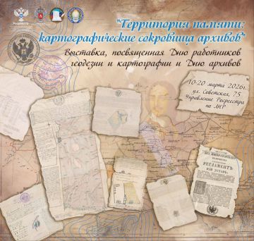 ���������������� �������� ������� � ��������