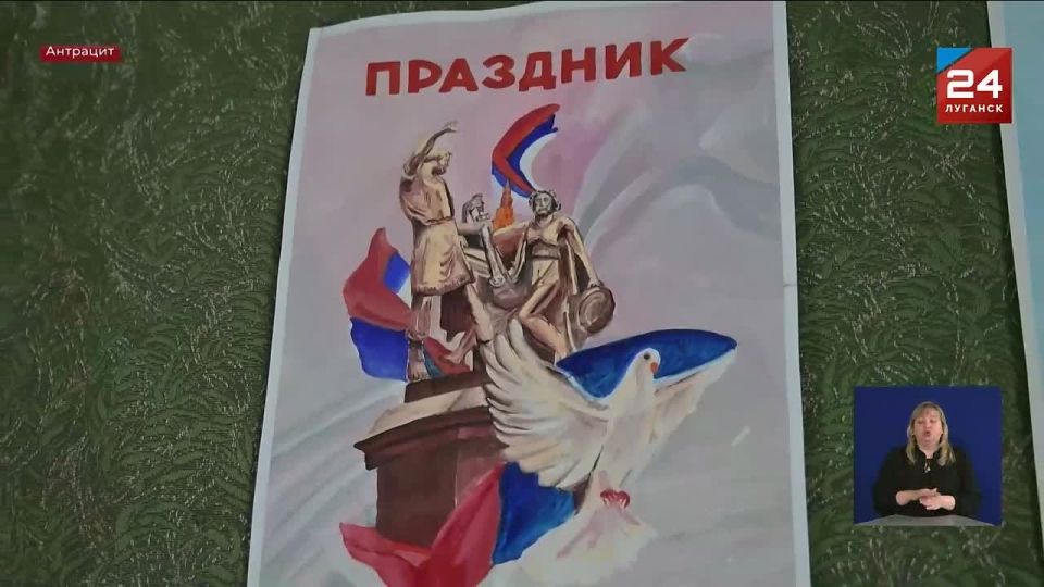 �������� � �������: � ��������� ��������� �������� ���� ����������