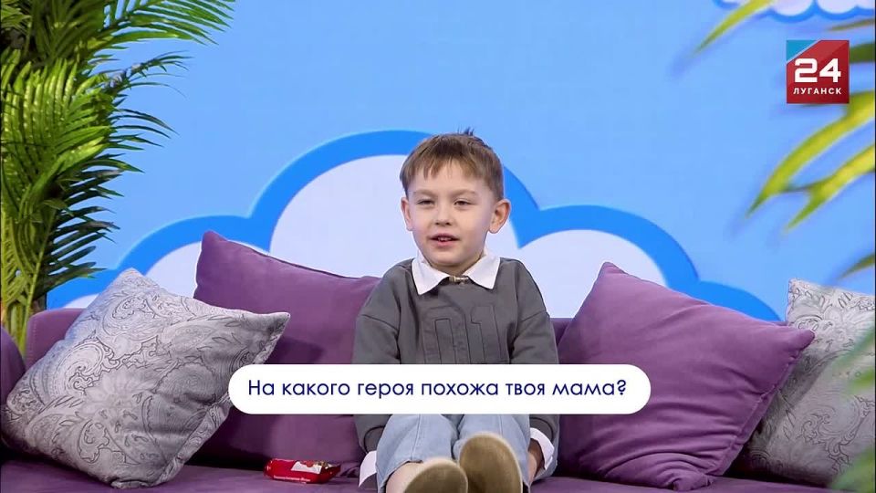 Мама – какая она? Красивая, добрая, а ещё – пахнет любовью