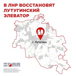 � �������� ��������� ������������ �������� � 2030 ����