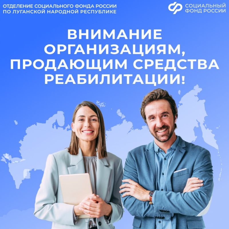 ��� ������� �� ��� ������������ � ��������������� ������� ����������� ������������