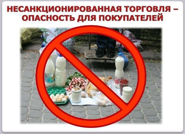 1111Уважаемые жители и гости города Луганска!