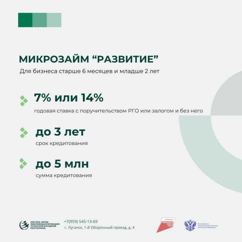 ��������� ���������: ������ �� ���� �������