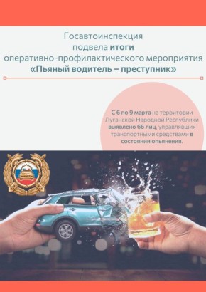 11 ���������������� ������� ����� ����������-����������������� ����������� ������� �������� � ����������