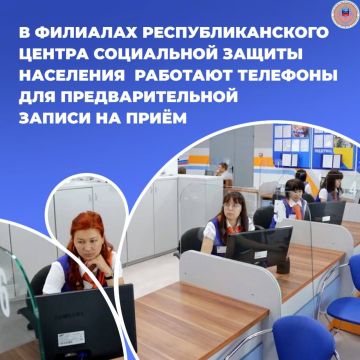 ��� ������� ���������� � ���������