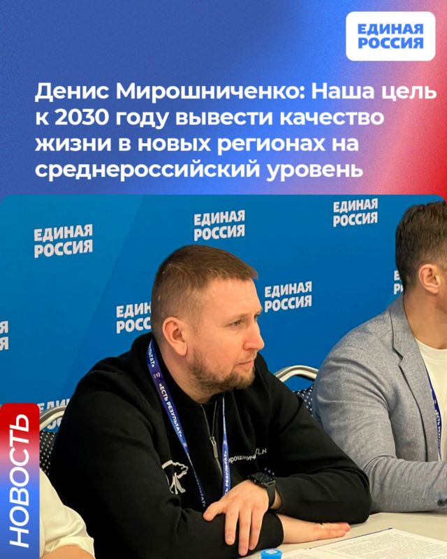 ����� ������������: ���� ���� � 2030 ���� ������� �������� ����� � ����� �������� �� ���������������� �������