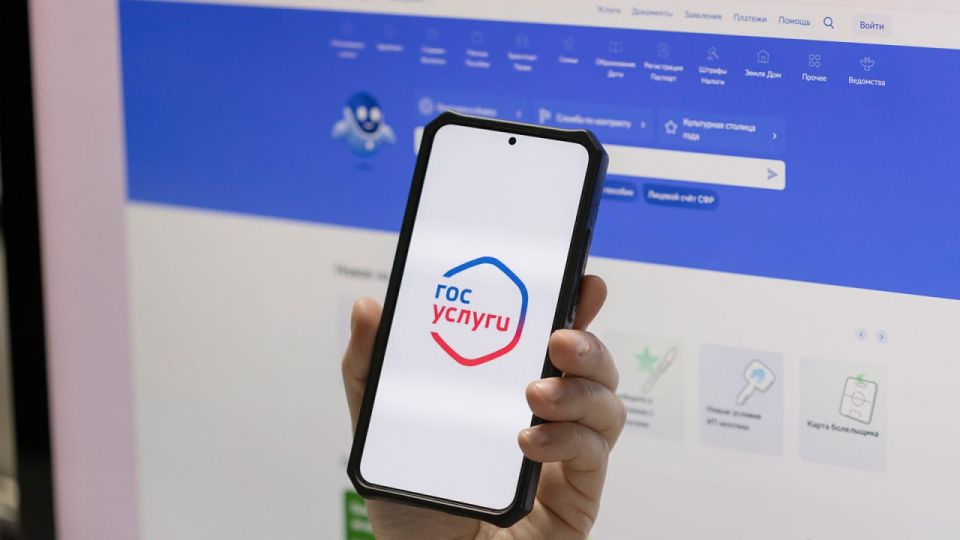 ������������� ���� ���������� ������� �� ����������