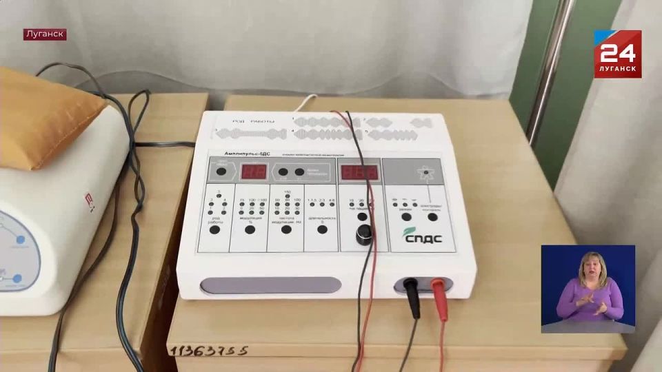 Более 4 тысяч ветеранов СВО и членов их семей получили медпомощь благодаря филиалу Фонда «Защитники Отечества» в ЛНР