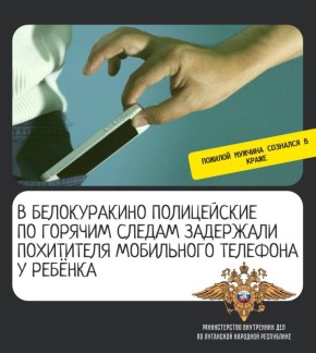 111��������������� ����������� ��������� ����������, ����������� � ����������� ��������� �������