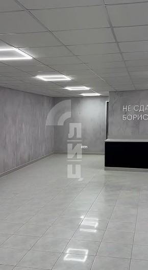 ������ ����� � ���� ������������ ����� ��� ����������� �������������� � ���������-��������������� ���������