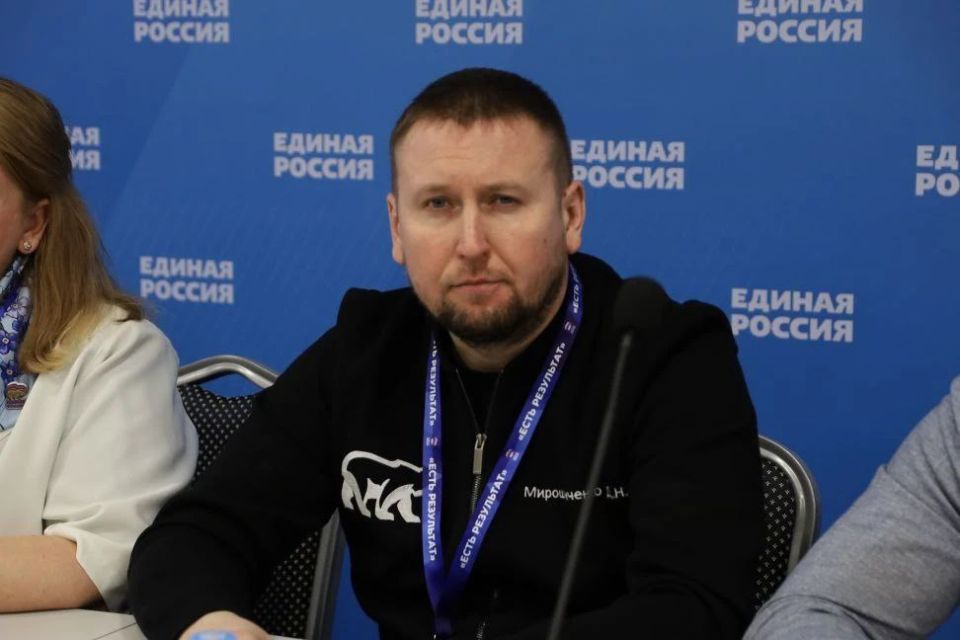 ЛНР приняла участие в форуме «Есть результат!» в Ростове-на-Дону