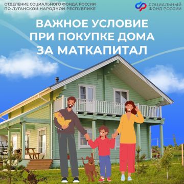 �������� ������� ��� ������� ���� �� ���������� � ���