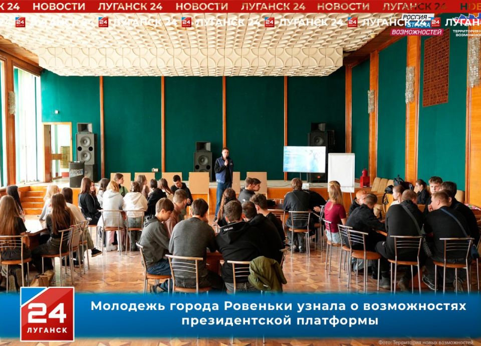 �������� �. �������� ������ � ������������ ������������� ���������