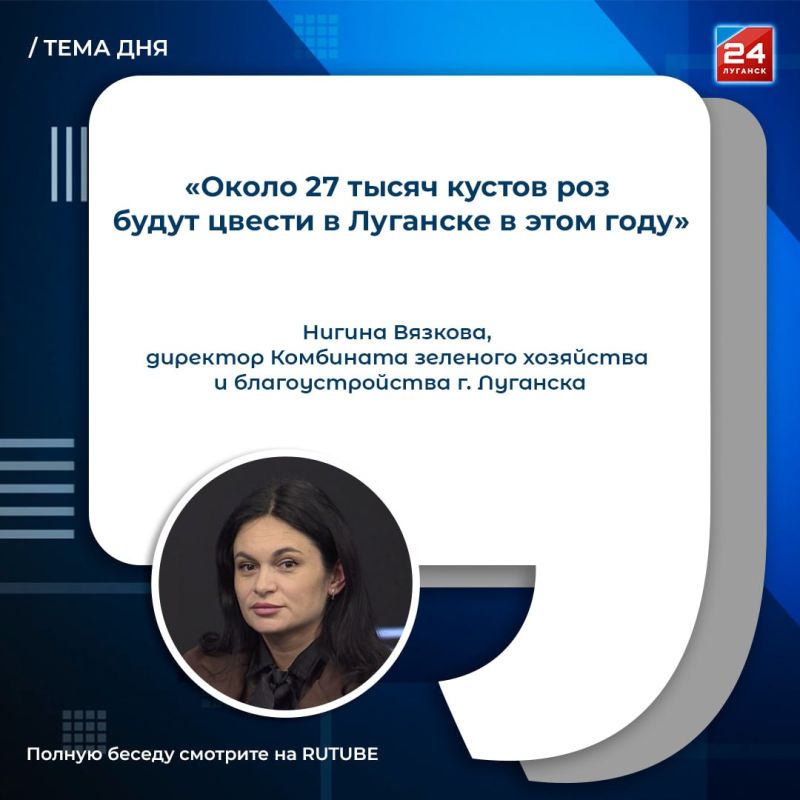 ������� �����: ������� ��������� � ��������