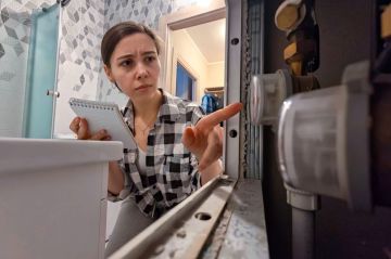 � ��� ������ ��������� ����� ����������� 243 ������ ������� ������