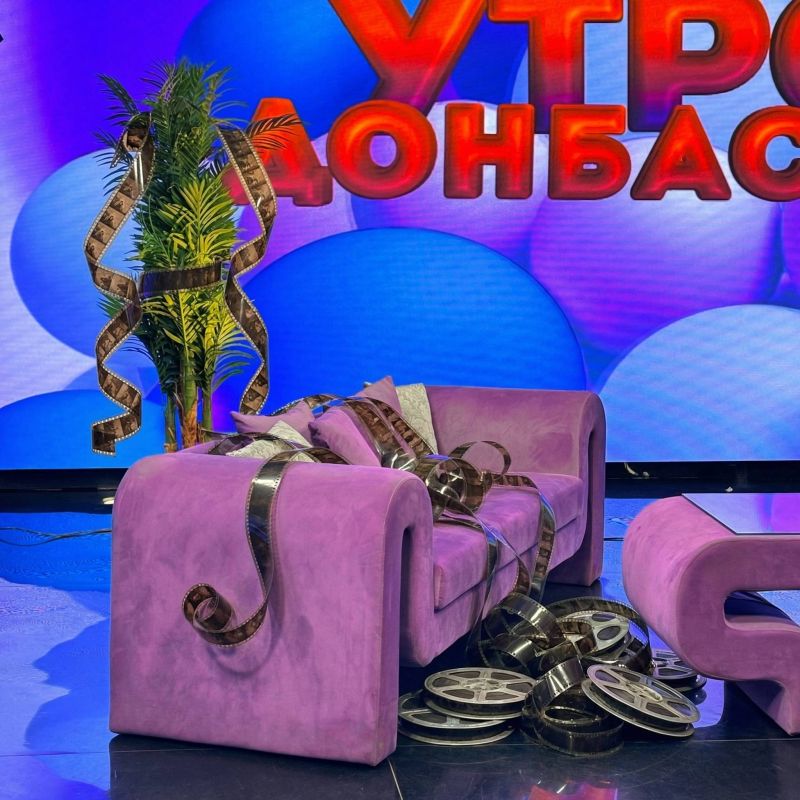 Знаете ли вы, что 65 лет назад в Луганске появился первый современный кинотеатр?