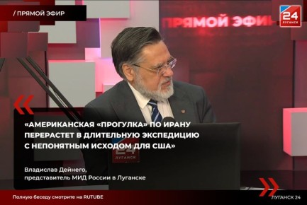 «Европейцы паникуют из-за проблем с нефтью. Они не понимают, как им дальше действовать»