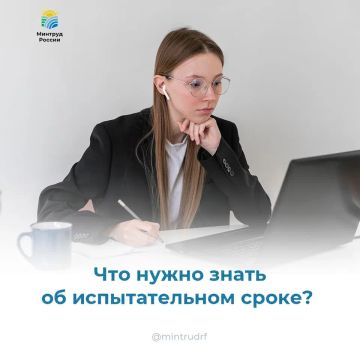 ������������� ����: ������� � ������