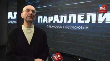 �������� �����. ����� ������ ��������� ���������� � ��������� ������������ �� ���������� �������� 24�