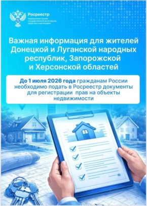 ��������� �������� �������������� ������ ��� ������� �������������� �������� �� ����������� ���� �� ������������