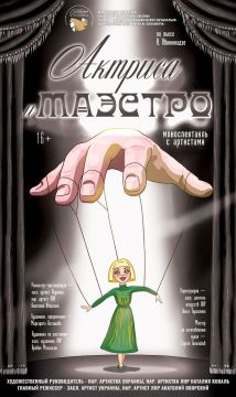 � ��������� ������������� ����������-������������� ������ ��. �. ���������� ��������� �������� �������� � �������