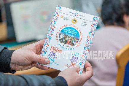 � ��������� ������������ ������ �����������, ����������� ���������� ���������