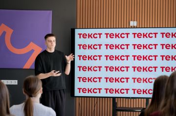 ����� ��������� ���� �� ���������