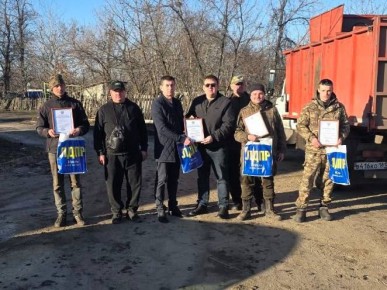 С заботой о городе: поздравление работников ЖКХ в Ровеньках