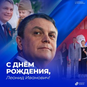 �������� � ������, ����� � �� ���������