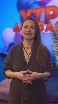 ������ ������������ �������? ��� ����������?