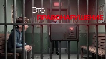 Следственный комитет России предупреждает подростков об ответственности